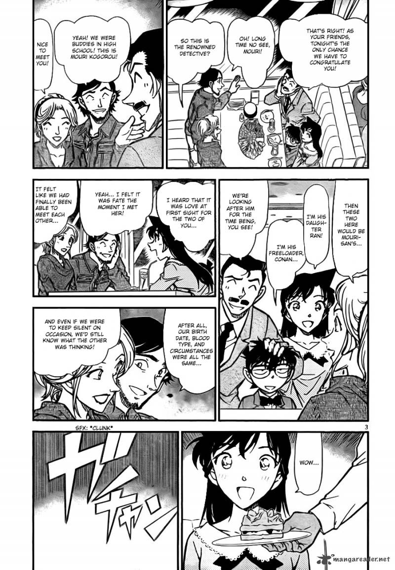Read Detective Conan Chapter 793 Private Eye - Page 4 For Free In The Highest Quality