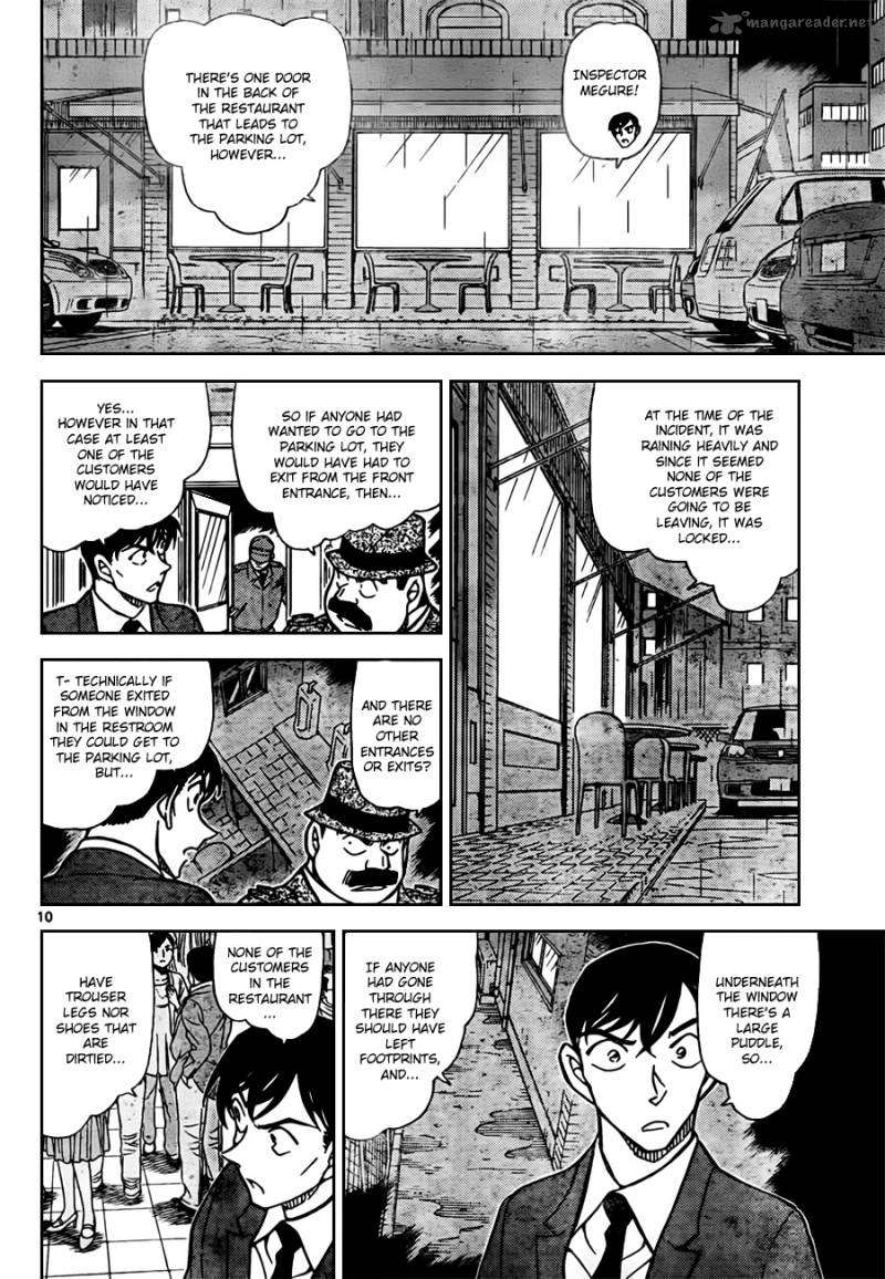 Read Detective Conan Chapter 794 Genome - Page 10 For Free In The Highest Quality