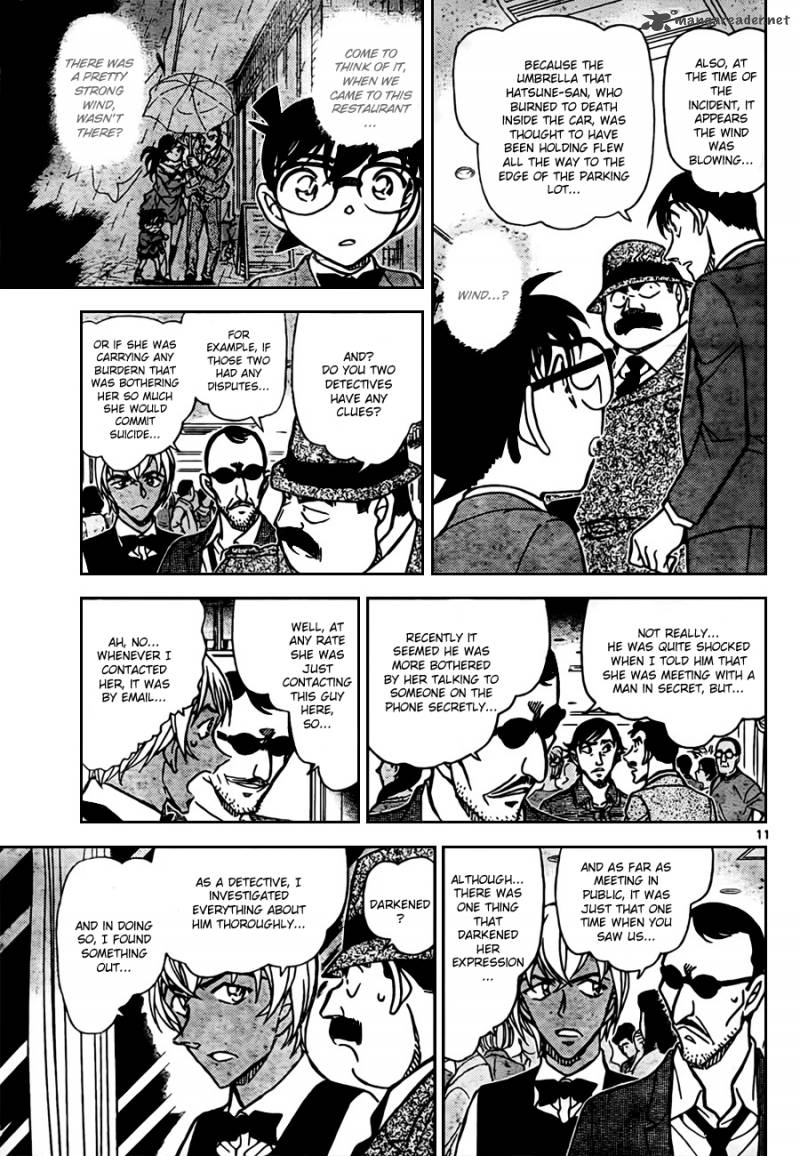 Read Detective Conan Chapter 794 Genome - Page 11 For Free In The Highest Quality