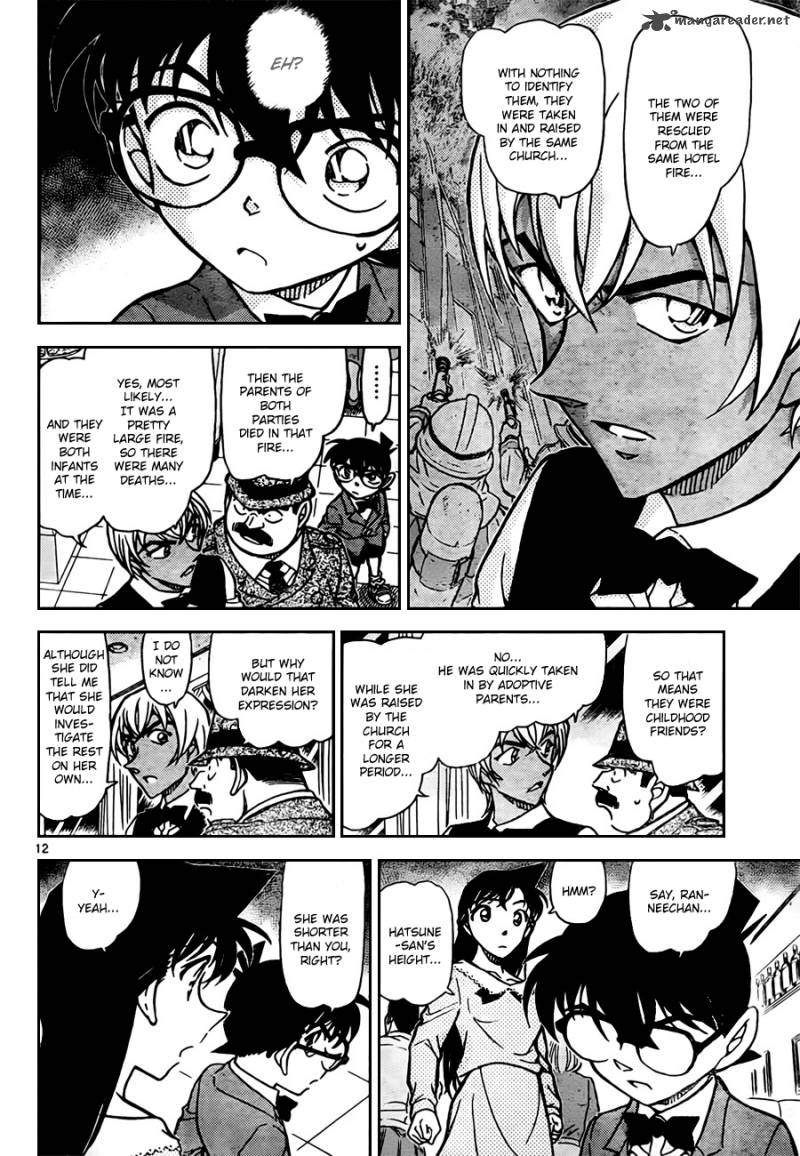 Read Detective Conan Chapter 794 Genome - Page 12 For Free In The Highest Quality