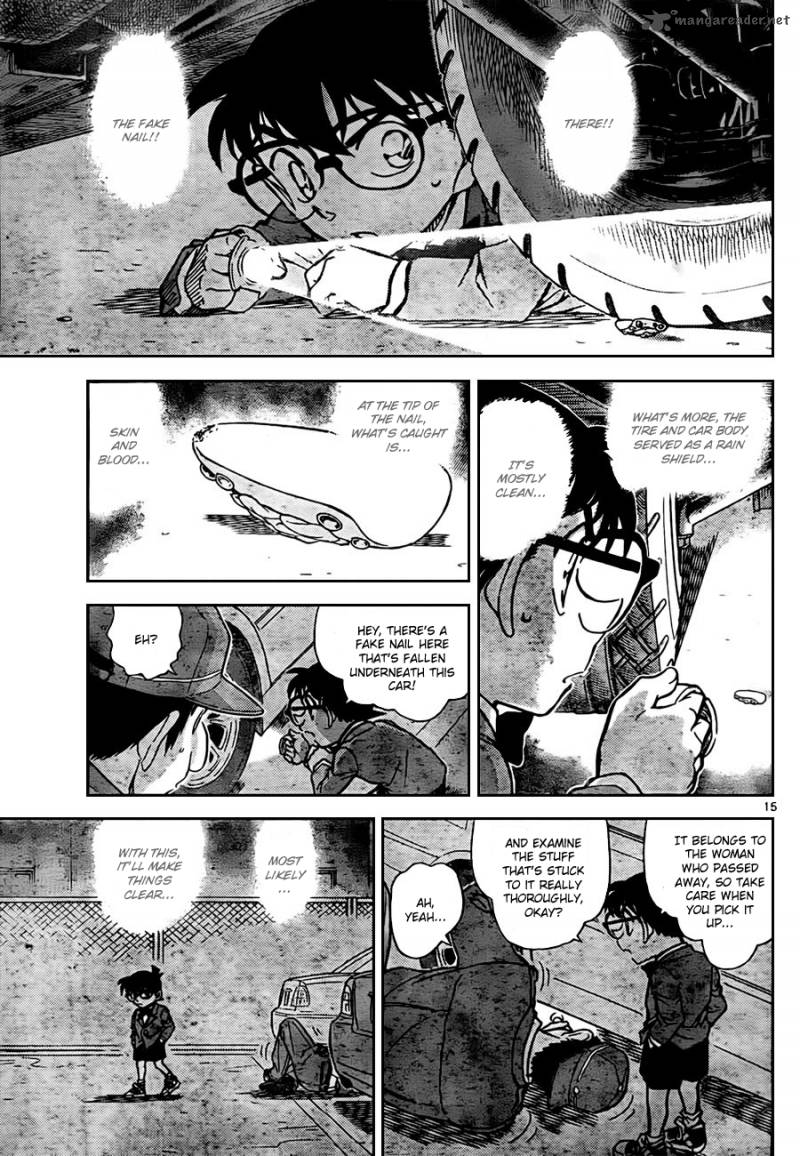 Read Detective Conan Chapter 794 Genome - Page 15 For Free In The Highest Quality