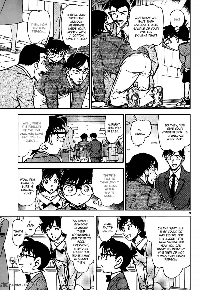 Read Detective Conan Chapter 794 Genome - Page 9 For Free In The Highest Quality