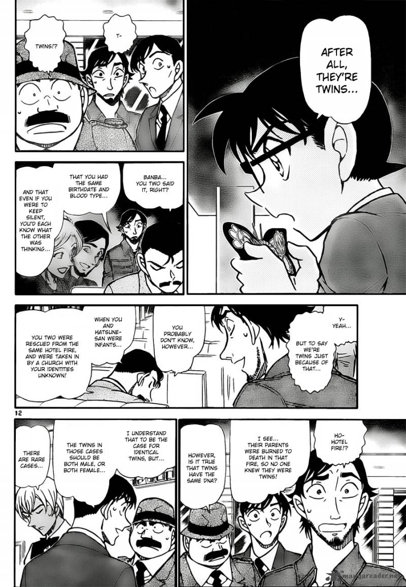 Read Detective Conan Chapter 795 - Page 12 For Free In The Highest Quality