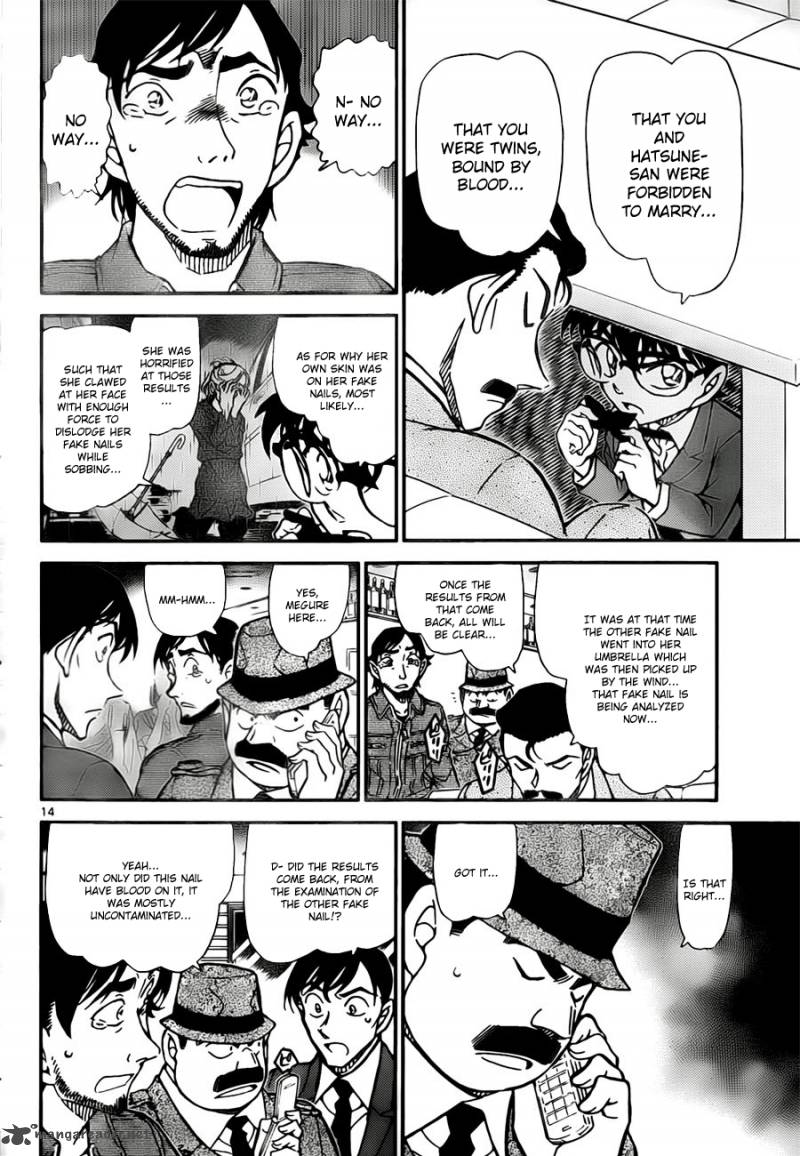 Read Detective Conan Chapter 795 - Page 14 For Free In The Highest Quality