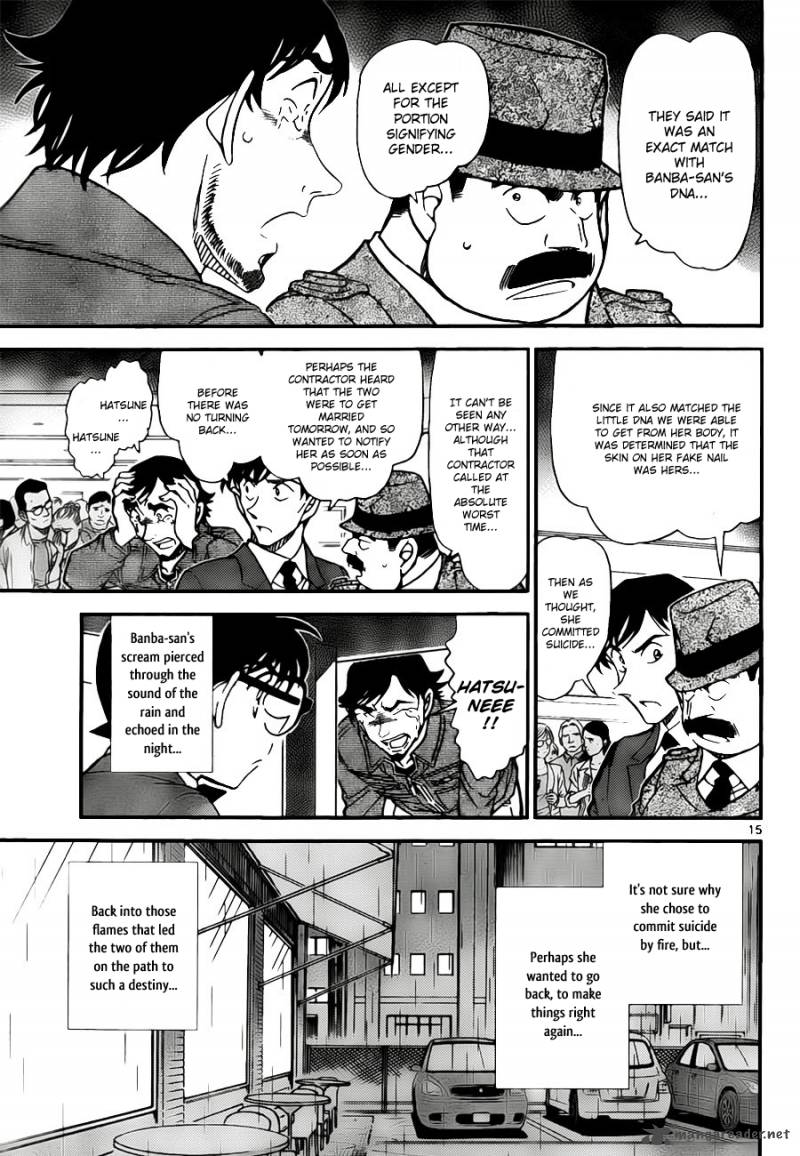 Read Detective Conan Chapter 795 Destined To Re-Enter The Flames - Page 15 For Free In The Highest Quality