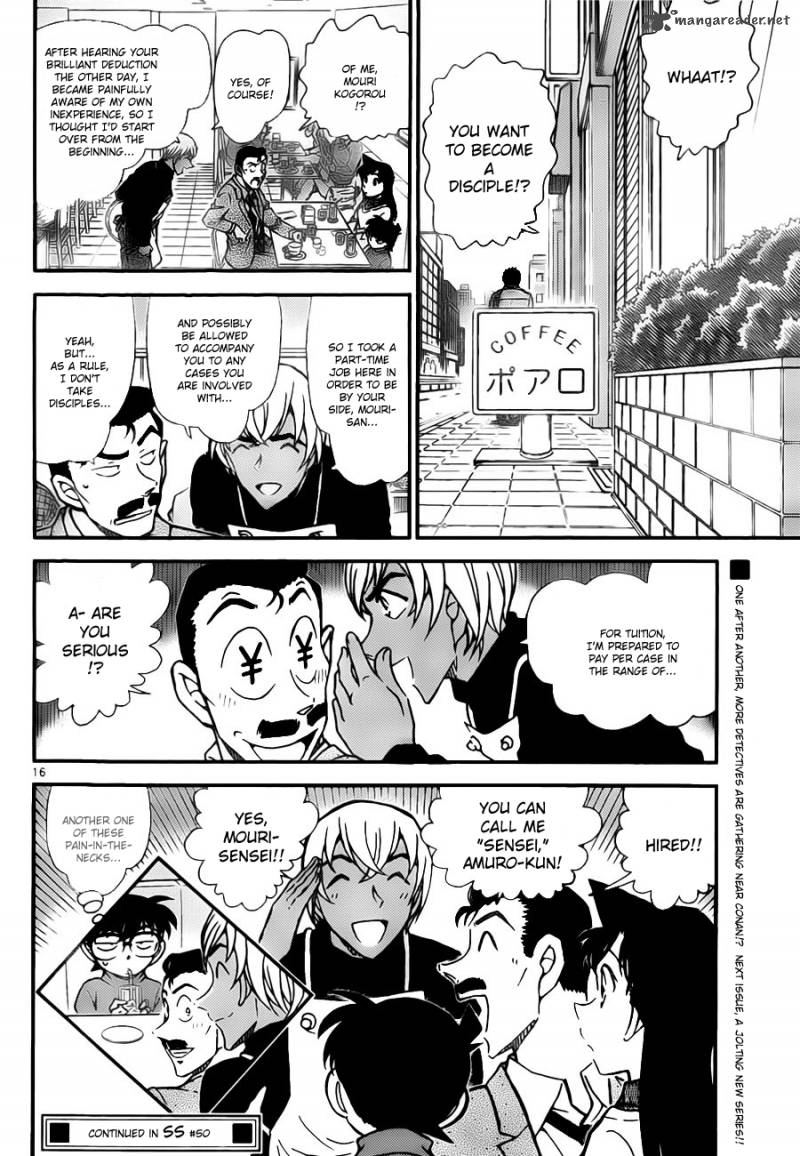 Read Detective Conan Chapter 795 Destined To Re-Enter The Flames - Page 16 For Free In The Highest Quality