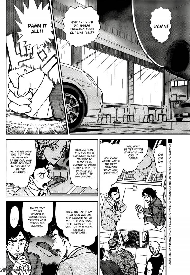 Read Detective Conan Chapter 795 - Page 2 For Free In The Highest Quality