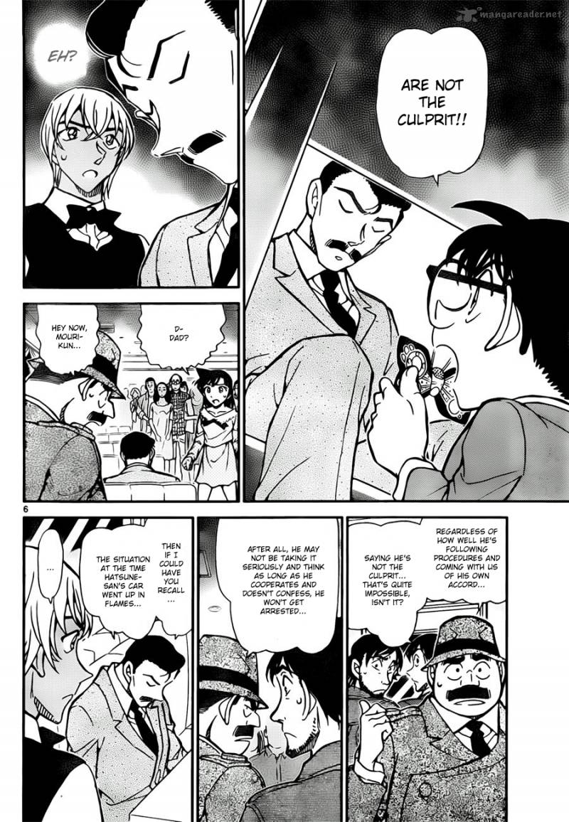 Read Detective Conan Chapter 795 - Page 6 For Free In The Highest Quality