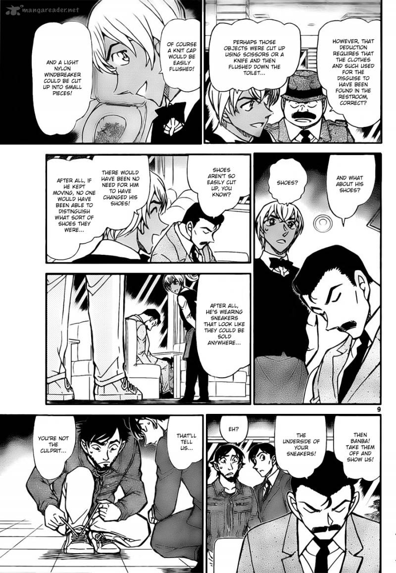 Read Detective Conan Chapter 795 Destined To Re-Enter The Flames - Page 9 For Free In The Highest Quality
