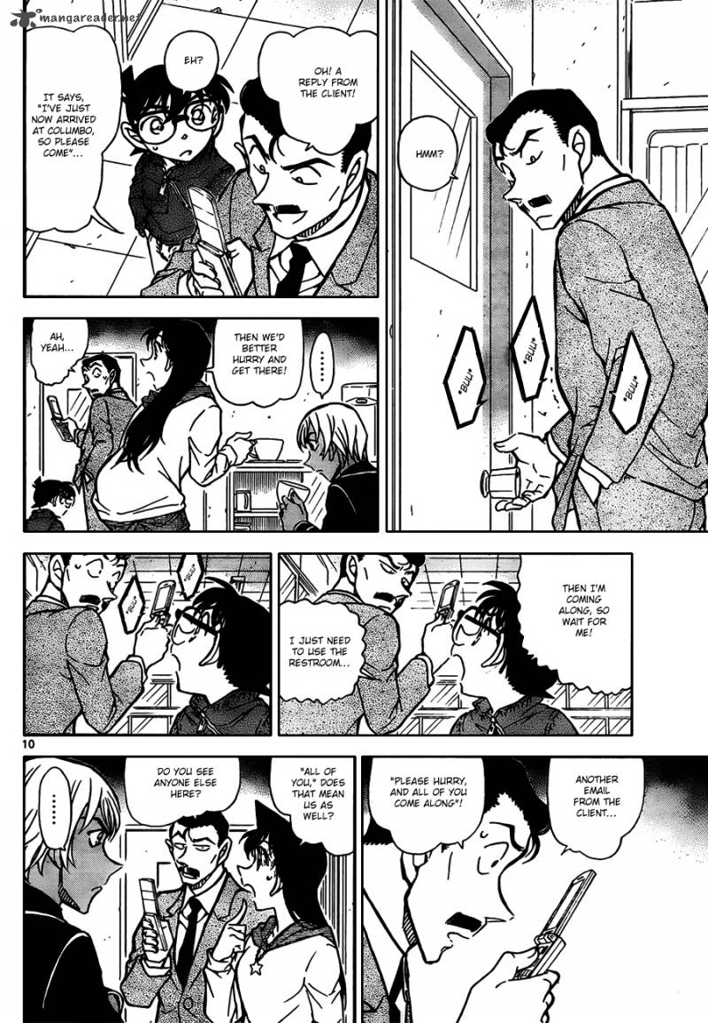 Read Detective Conan Chapter 796 The Meeting At Columbo - Page 10 For Free In The Highest Quality