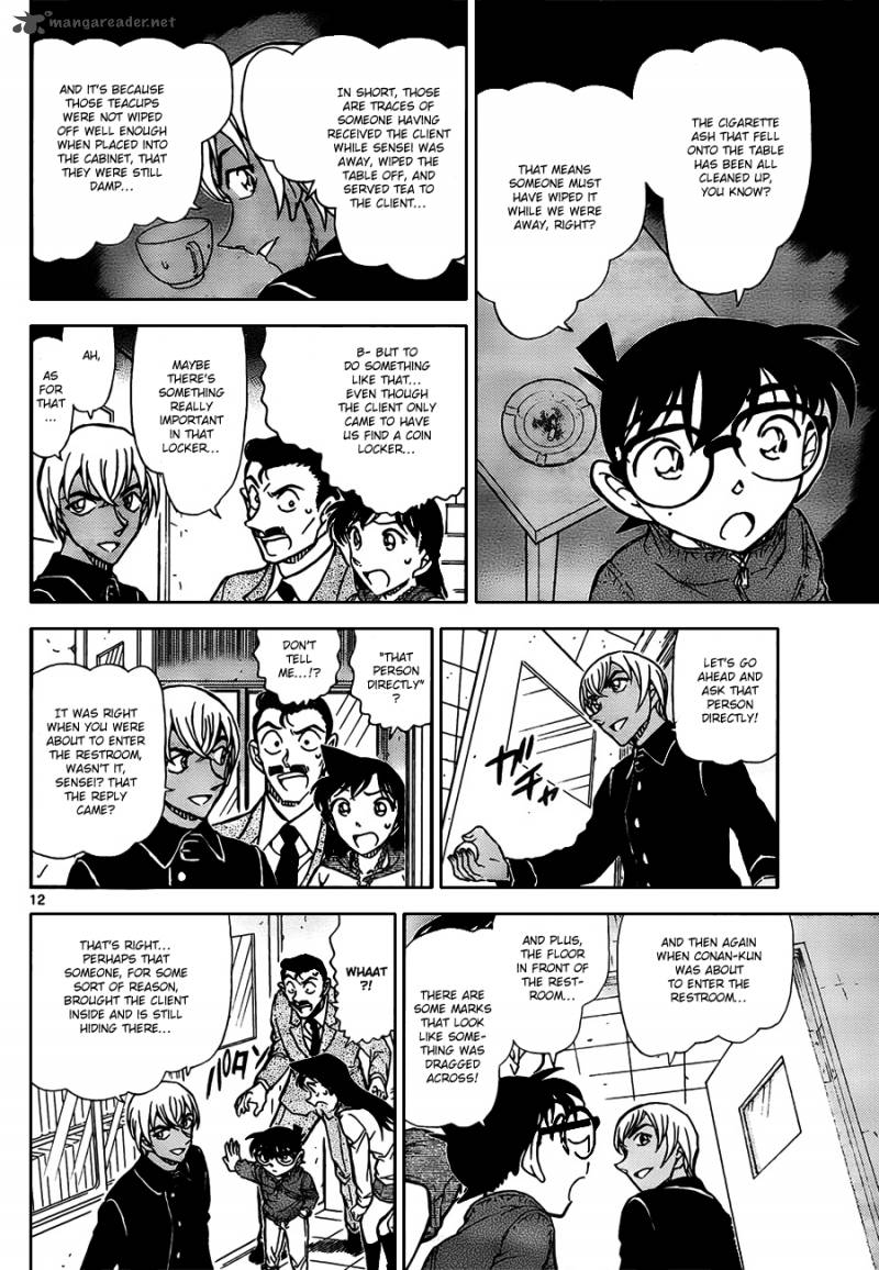 Read Detective Conan Chapter 796 The Meeting At Columbo - Page 12 For Free In The Highest Quality