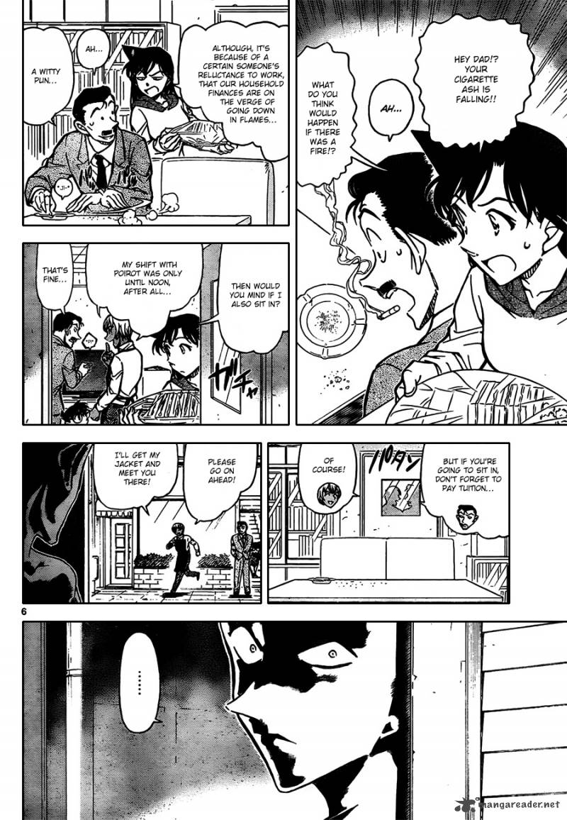 Read Detective Conan Chapter 796 The Meeting At Columbo - Page 6 For Free In The Highest Quality