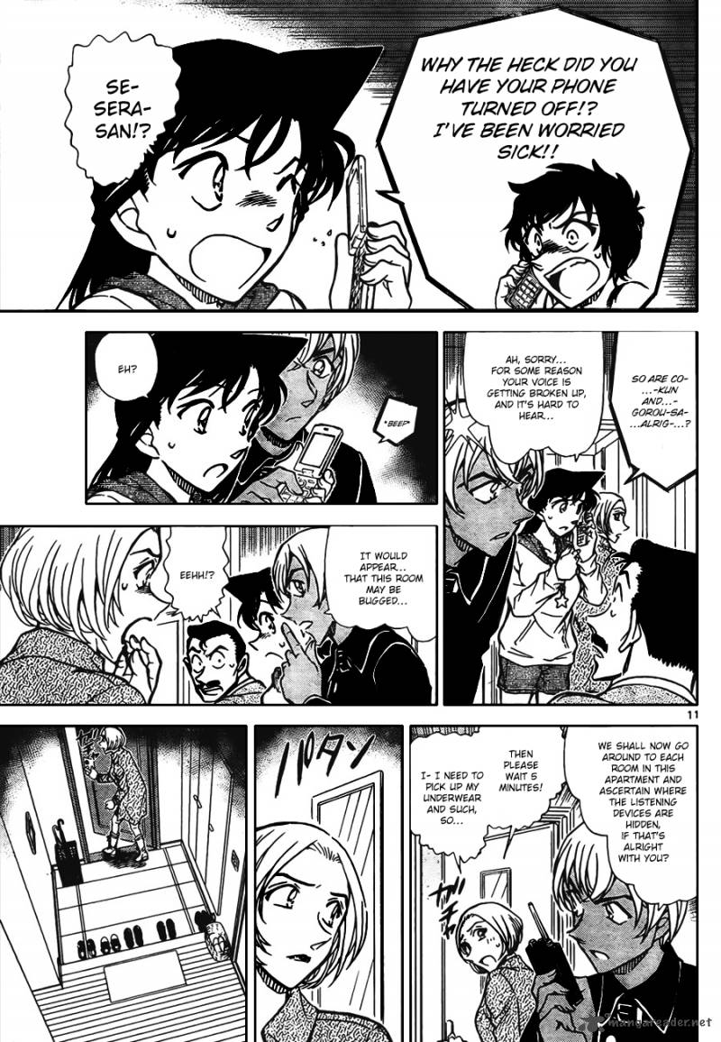 Read Detective Conan Chapter 797 Intertwined Lies And Mysteries - Page 11 For Free In The Highest Quality