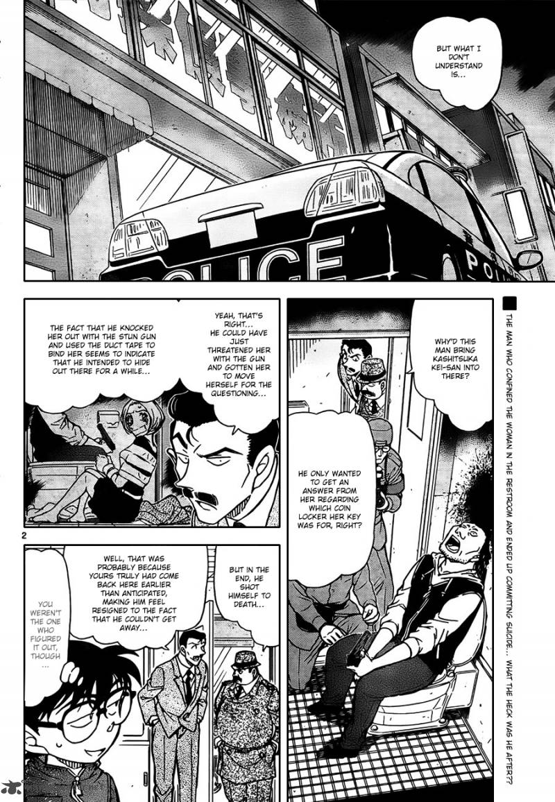 Read Detective Conan Chapter 797 Intertwined Lies And Mysteries - Page 2 For Free In The Highest Quality