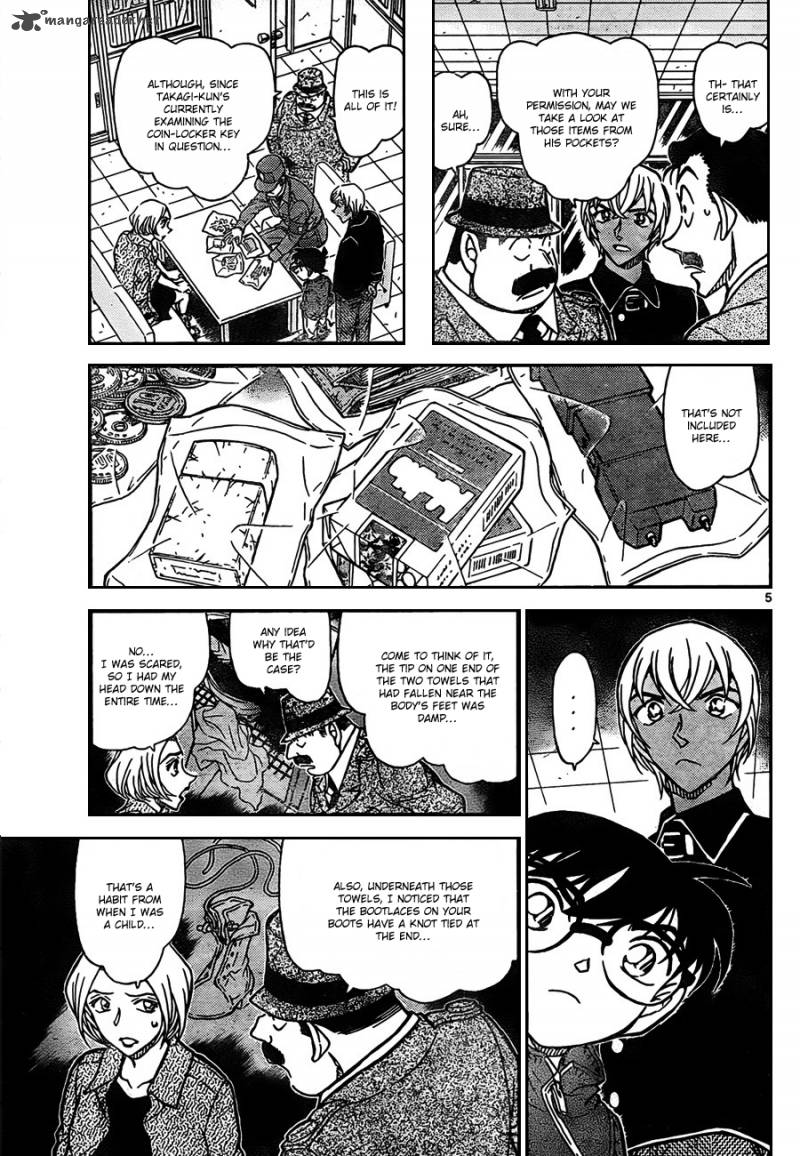 Read Detective Conan Chapter 797 Intertwined Lies And Mysteries - Page 5 For Free In The Highest Quality
