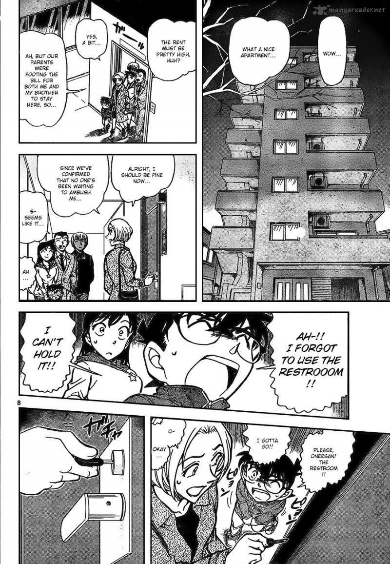 Read Detective Conan Chapter 797 Intertwined Lies And Mysteries - Page 8 For Free In The Highest Quality