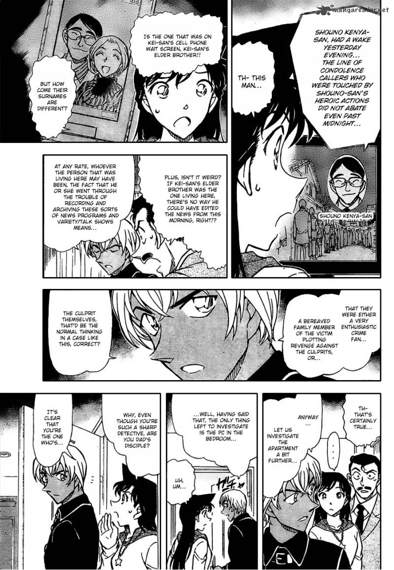 Read Detective Conan Chapter 798 Detective Nocturne - Page 11 For Free In The Highest Quality