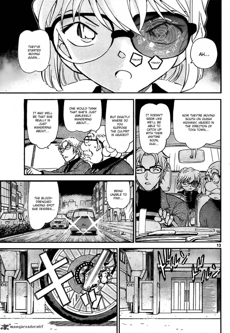 Read Detective Conan Chapter 798 Detective Nocturne - Page 13 For Free In The Highest Quality
