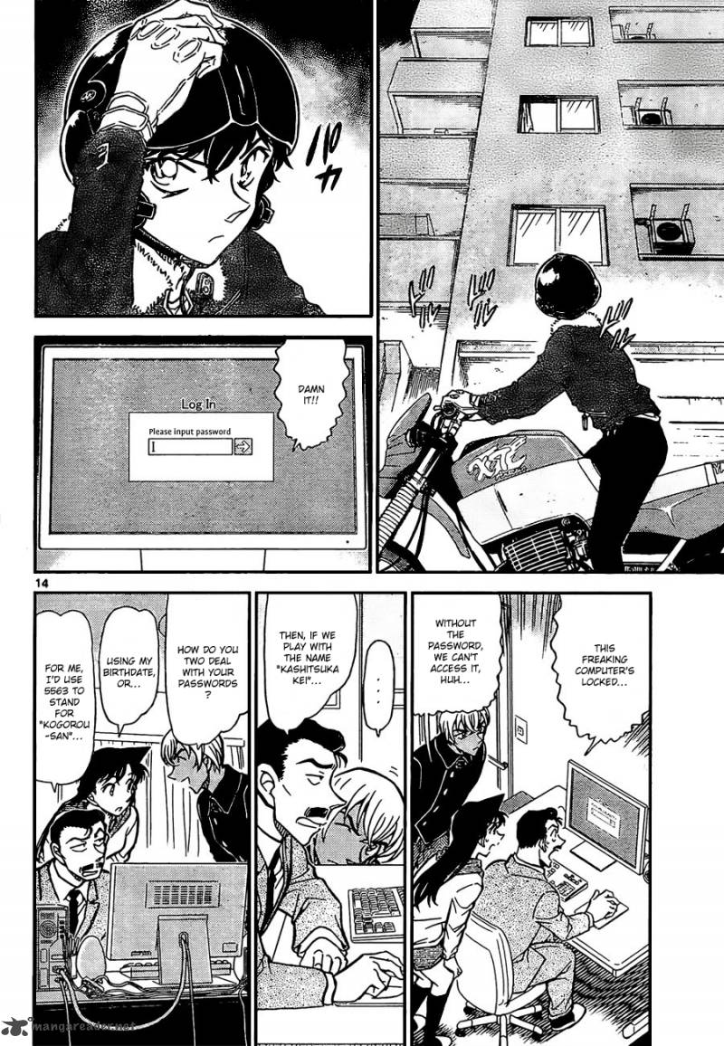 Read Detective Conan Chapter 798 Detective Nocturne - Page 14 For Free In The Highest Quality