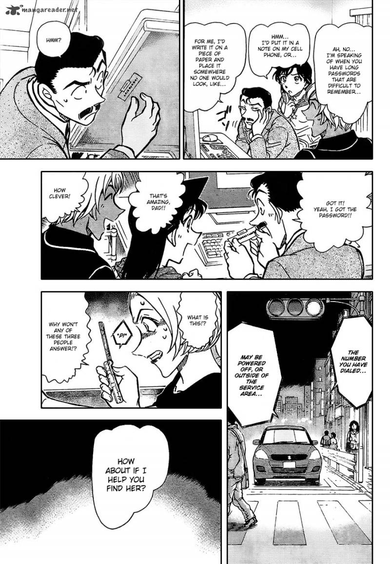 Read Detective Conan Chapter 798 Detective Nocturne - Page 15 For Free In The Highest Quality