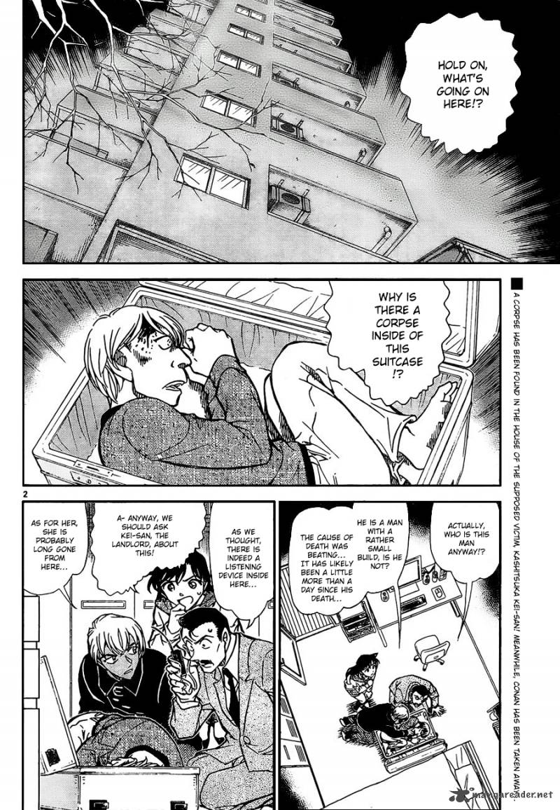 Read Detective Conan Chapter 798 Detective Nocturne - Page 2 For Free In The Highest Quality
