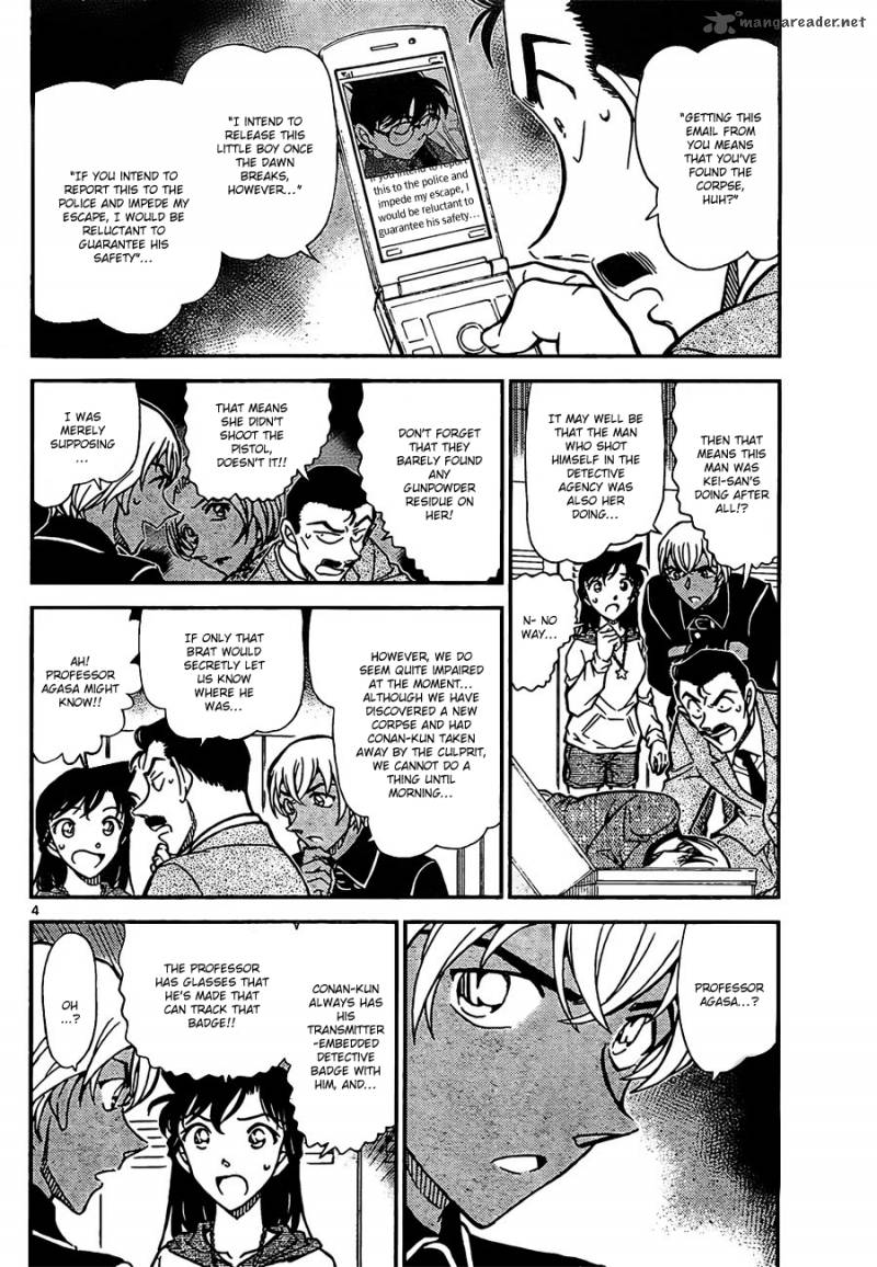 Read Detective Conan Chapter 798 Detective Nocturne - Page 4 For Free In The Highest Quality