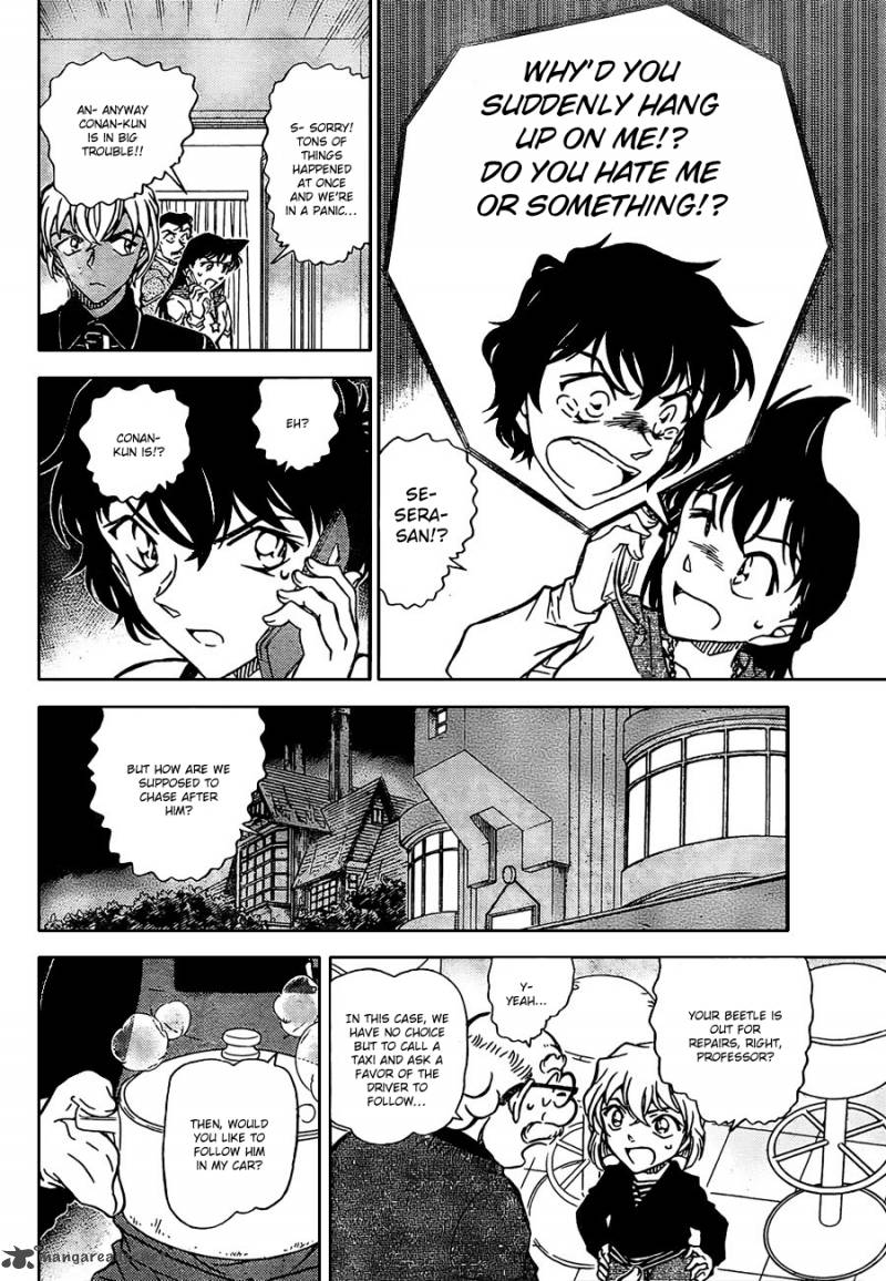 Read Detective Conan Chapter 798 Detective Nocturne - Page 6 For Free In The Highest Quality