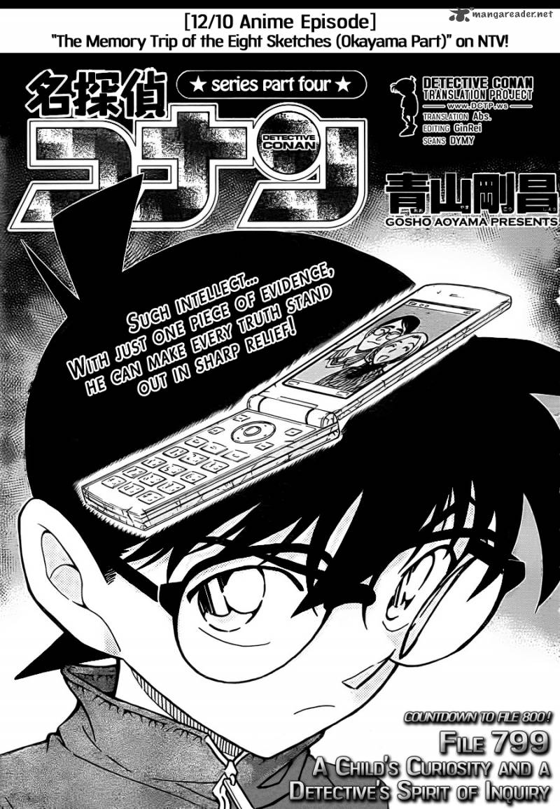 Read Detective Conan Chapter 799 A Child's Curiosity And a Detective's Spirit of Inquiry - Page 1 For Free In The Highest Quality