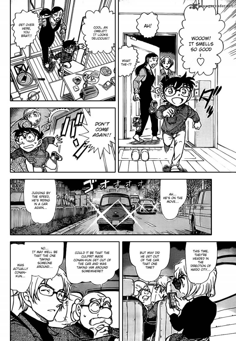 Read Detective Conan Chapter 799 A Child's Curiosity And a Detective's Spirit of Inquiry - Page 12 For Free In The Highest Quality