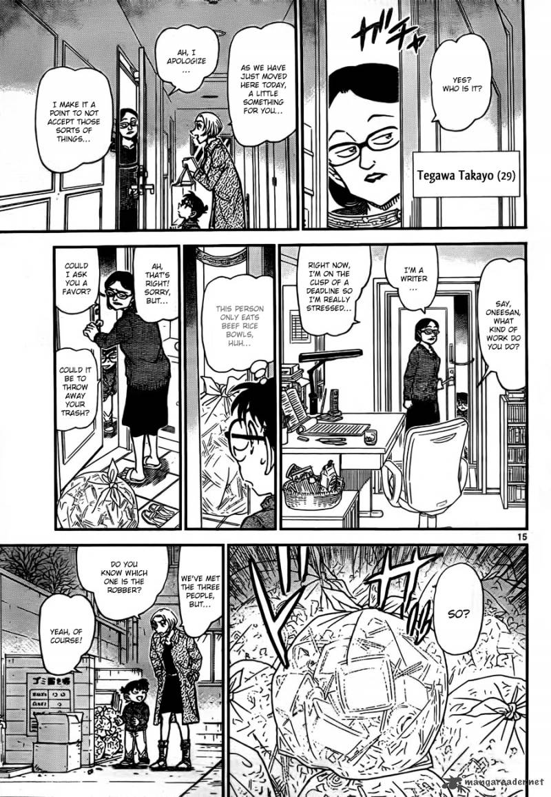 Read Detective Conan Chapter 799 A Child's Curiosity And a Detective's Spirit of Inquiry - Page 15 For Free In The Highest Quality