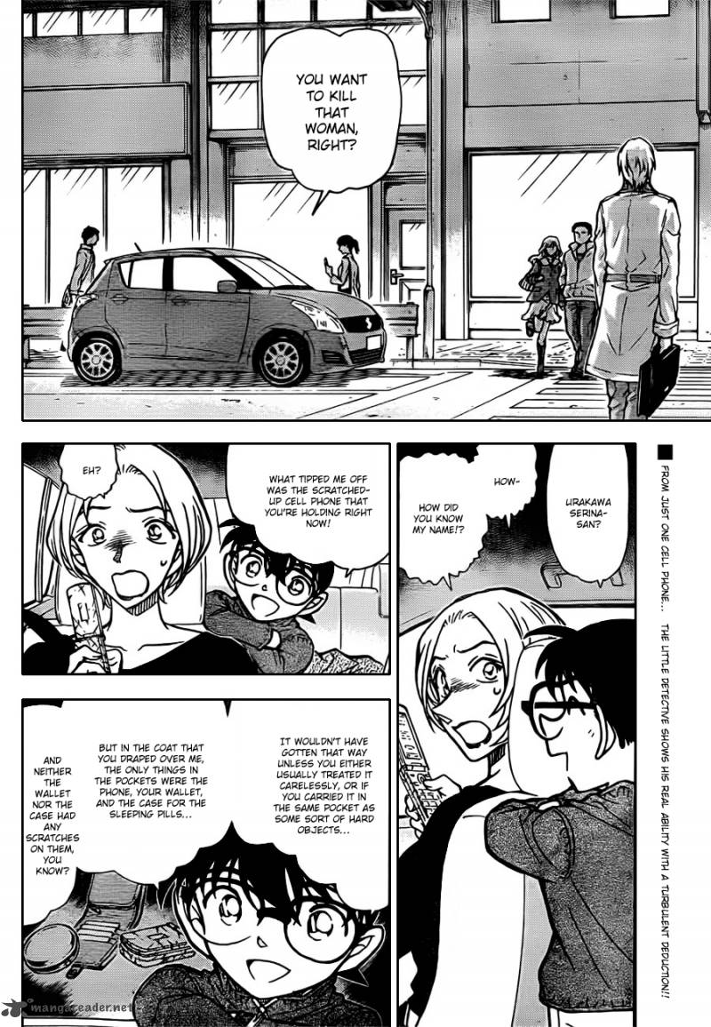 Read Detective Conan Chapter 799 A Child's Curiosity And a Detective's Spirit of Inquiry - Page 2 For Free In The Highest Quality