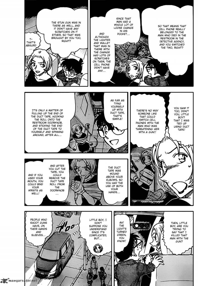 Read Detective Conan Chapter 799 A Child's Curiosity And a Detective's Spirit of Inquiry - Page 3 For Free In The Highest Quality
