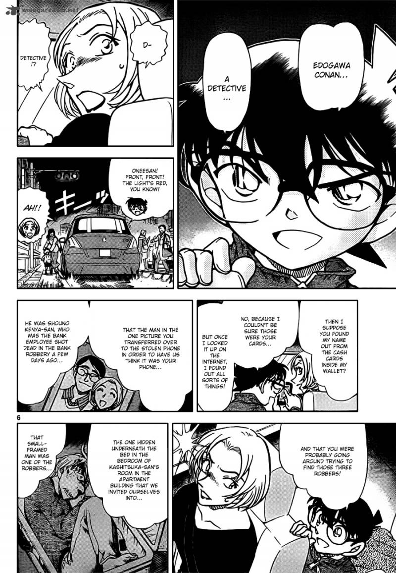 Read Detective Conan Chapter 799 A Child's Curiosity And a Detective's Spirit of Inquiry - Page 6 For Free In The Highest Quality