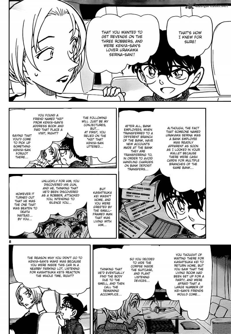 Read Detective Conan Chapter 799 A Child's Curiosity And a Detective's Spirit of Inquiry - Page 8 For Free In The Highest Quality