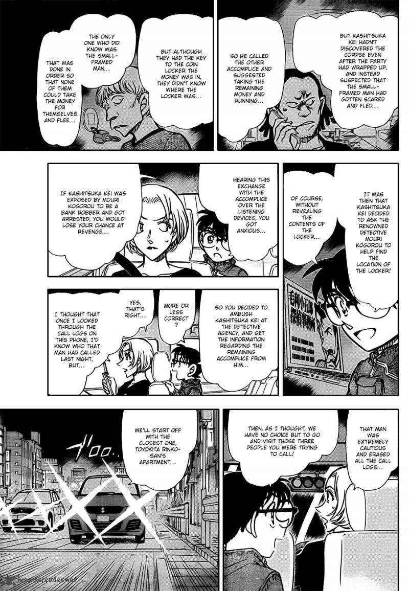 Read Detective Conan Chapter 799 A Child's Curiosity And a Detective's Spirit of Inquiry - Page 9 For Free In The Highest Quality