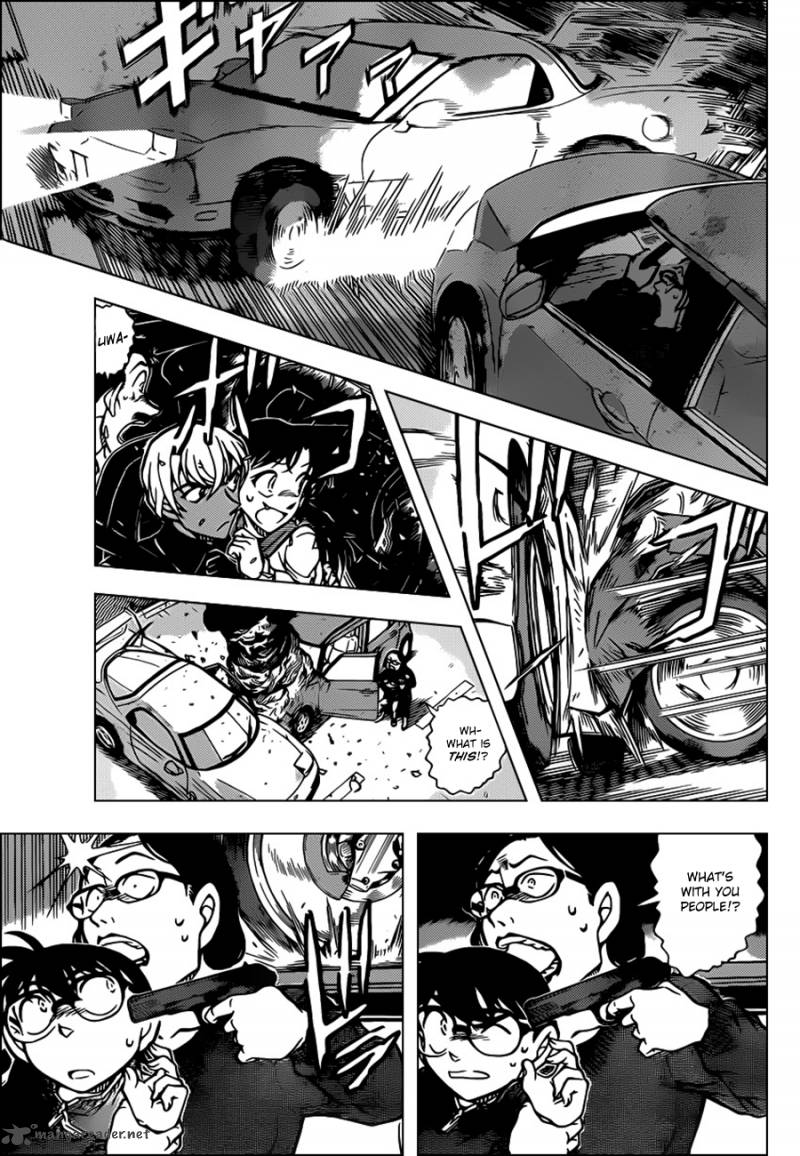 Read Detective Conan Chapter 800 Hair-Raising and Shocking - Page 13 For Free In The Highest Quality