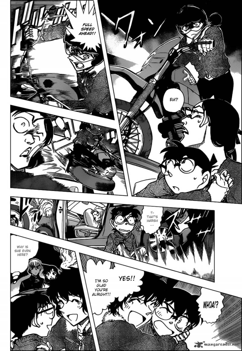 Read Detective Conan Chapter 800 Hair-Raising and Shocking - Page 14 For Free In The Highest Quality