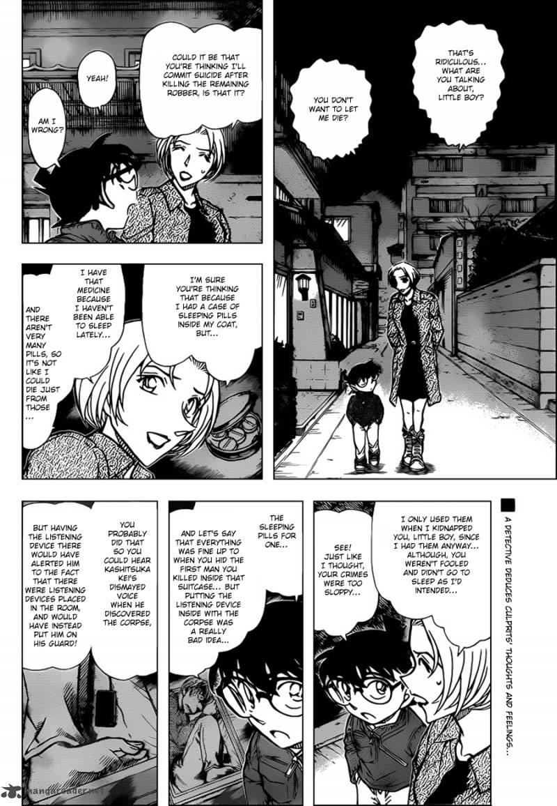 Read Detective Conan Chapter 800 Hair-Raising and Shocking - Page 2 For Free In The Highest Quality