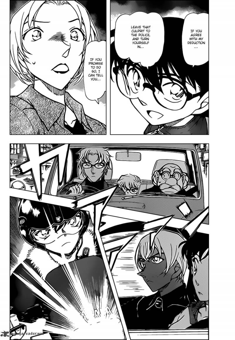 Read Detective Conan Chapter 800 Hair-Raising and Shocking - Page 4 For Free In The Highest Quality