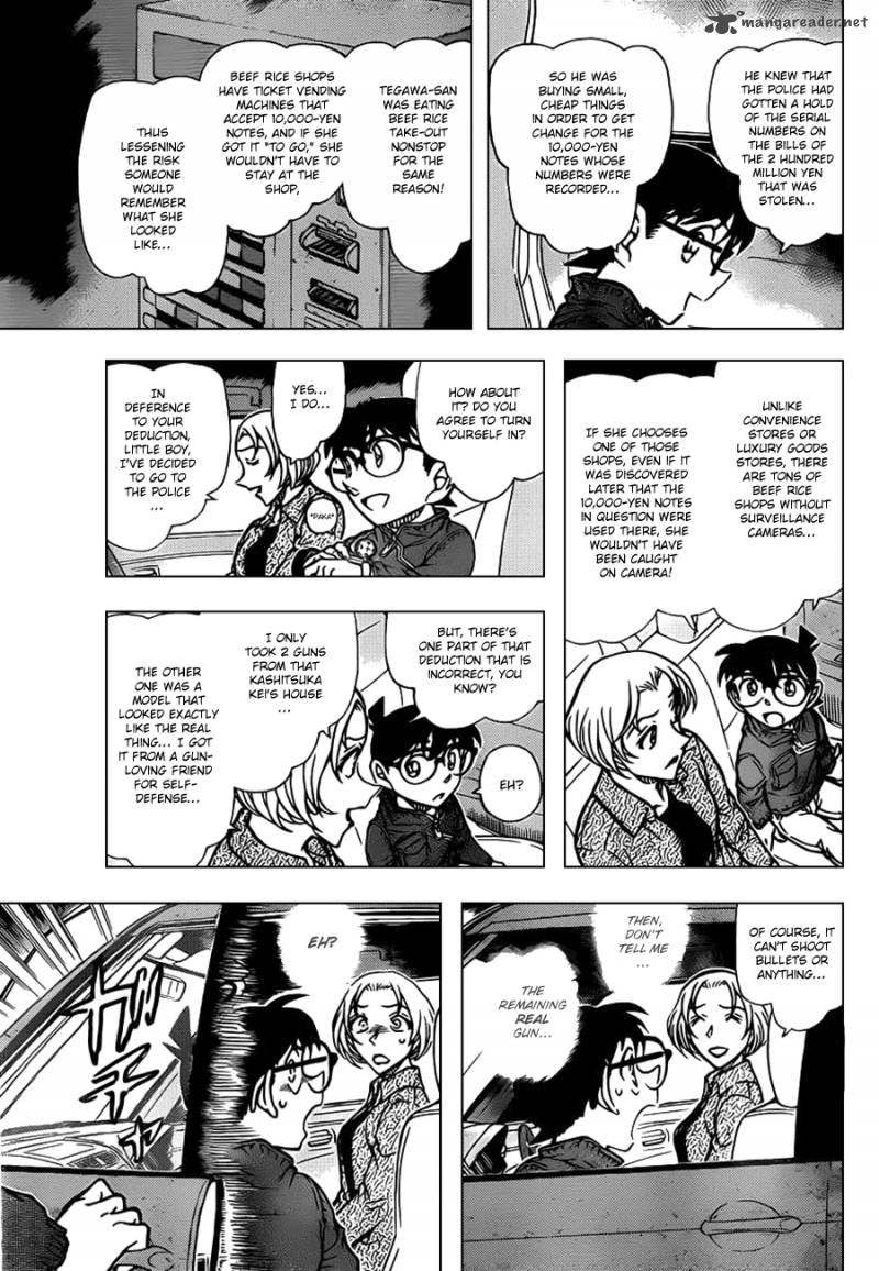 Read Detective Conan Chapter 800 Hair-Raising and Shocking - Page 7 For Free In The Highest Quality