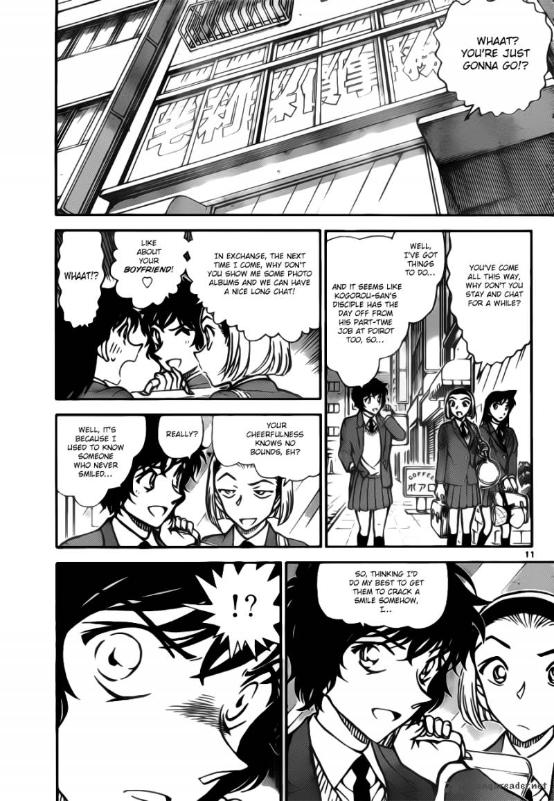 Read Detective Conan Chapter 801 The Person Who Never Smiled - Page 11 For Free In The Highest Quality