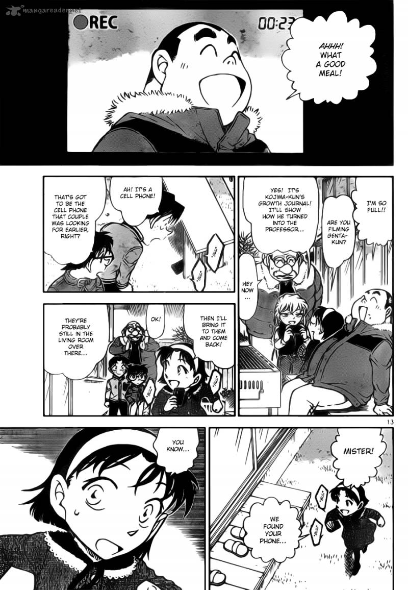 Read Detective Conan Chapter 801 The Person Who Never Smiled - Page 13 For Free In The Highest Quality
