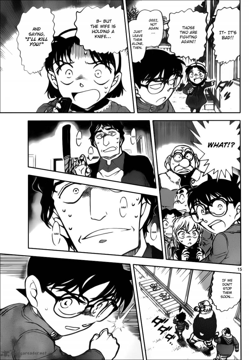 Read Detective Conan Chapter 801 The Person Who Never Smiled - Page 15 For Free In The Highest Quality