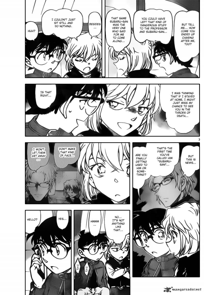 Read Detective Conan Chapter 801 The Person Who Never Smiled - Page 3 For Free In The Highest Quality
