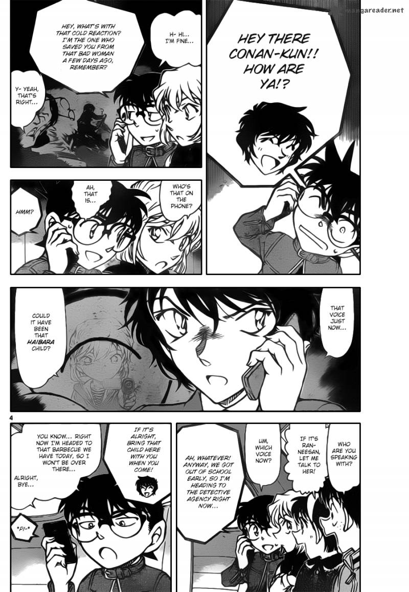 Read Detective Conan Chapter 801 The Person Who Never Smiled - Page 4 For Free In The Highest Quality