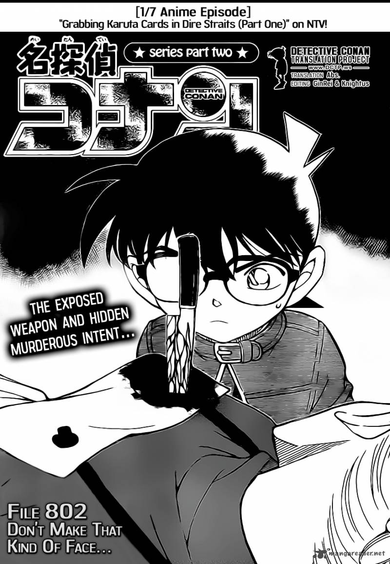 Read Detective Conan Chapter 802 Don't Make That Kind of Face... - Page 1 For Free In The Highest Quality