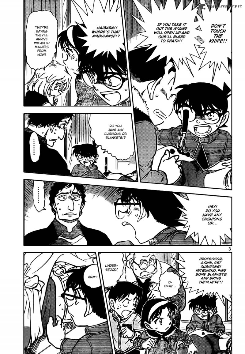 Read Detective Conan Chapter 802 Don't Make That Kind of Face... - Page 3 For Free In The Highest Quality