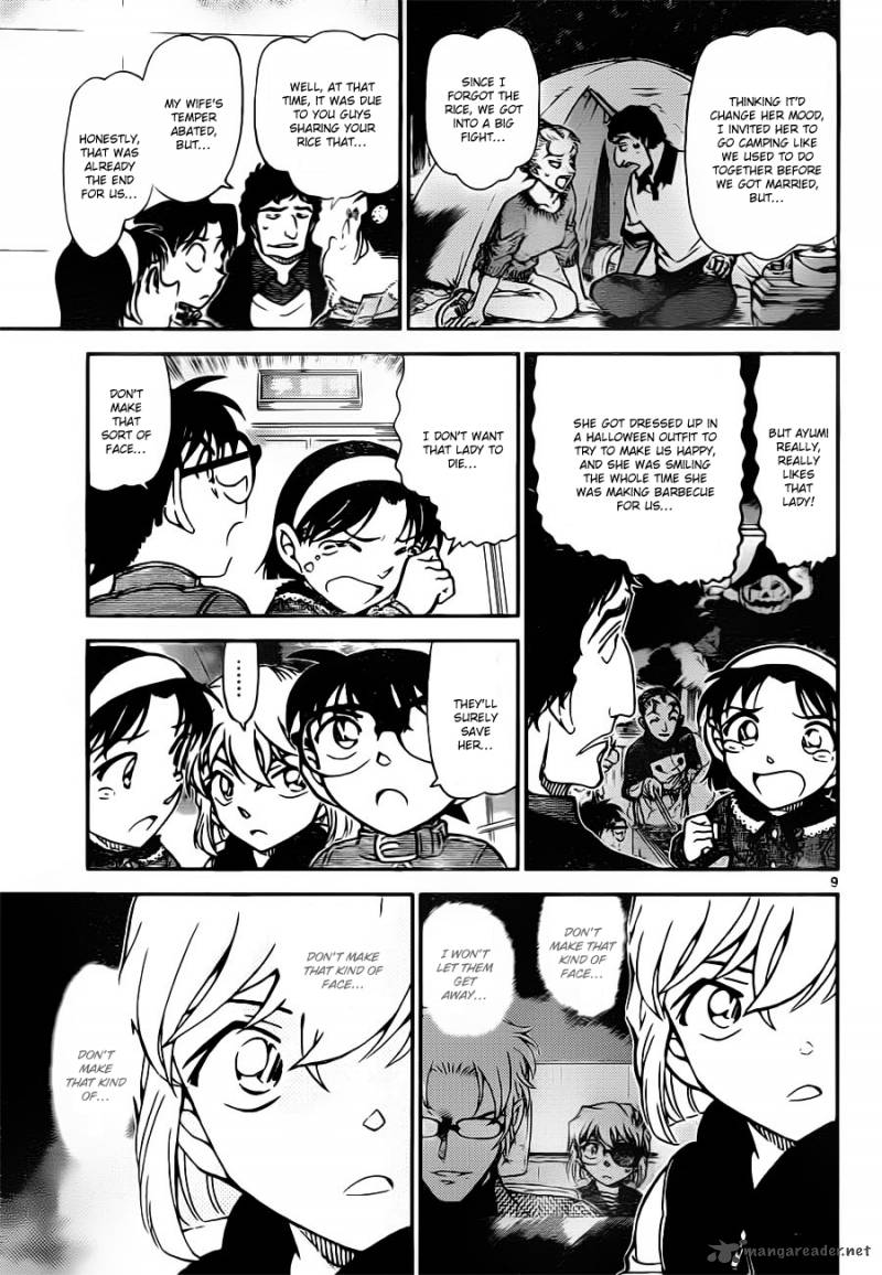Read Detective Conan Chapter 802 Don't Make That Kind of Face... - Page 9 For Free In The Highest Quality