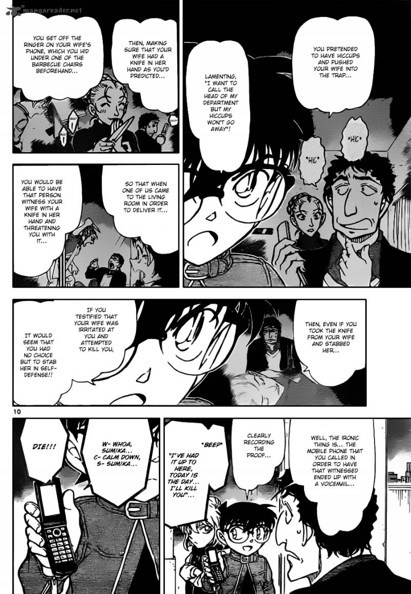 Read Detective Conan Chapter 803 A Misconstrued Conclusion - Page 10 For Free In The Highest Quality