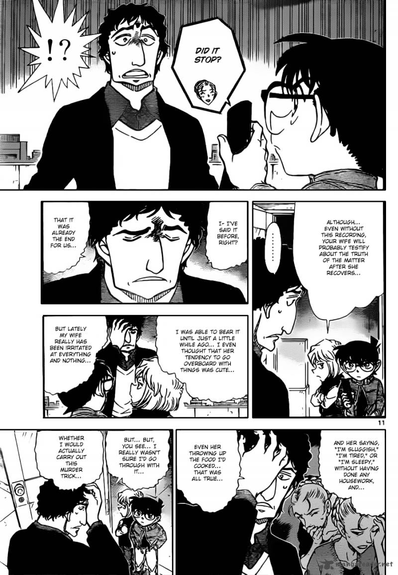 Read Detective Conan Chapter 803 A Misconstrued Conclusion - Page 11 For Free In The Highest Quality